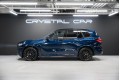 BMW X5 G05 рестайлинг — 2026