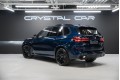 BMW X5 G05 рестайлинг — 2026