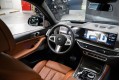 BMW X5 G05 рестайлинг — 2026