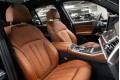 BMW X5 G05 рестайлинг — 2026