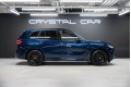 BMW X5 G05 рестайлинг — 2026