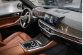 BMW X5 G05 рестайлинг — 2026