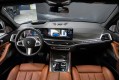 BMW X5 G05 рестайлинг — 2026