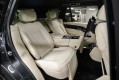 Land Rover Range Rover V — 2026