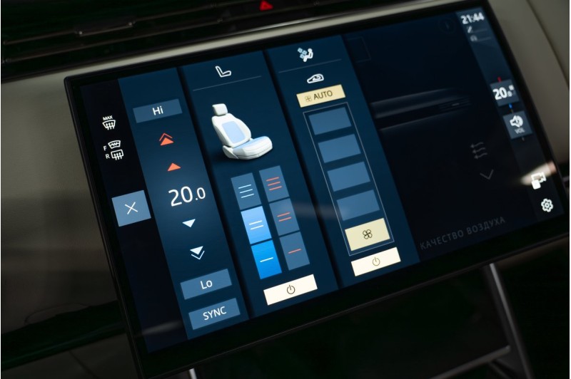 Land Rover Range Rover V — 2026