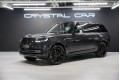 Land Rover Range Rover V — 2026