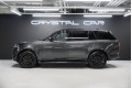 Land Rover Range Rover V — 2026