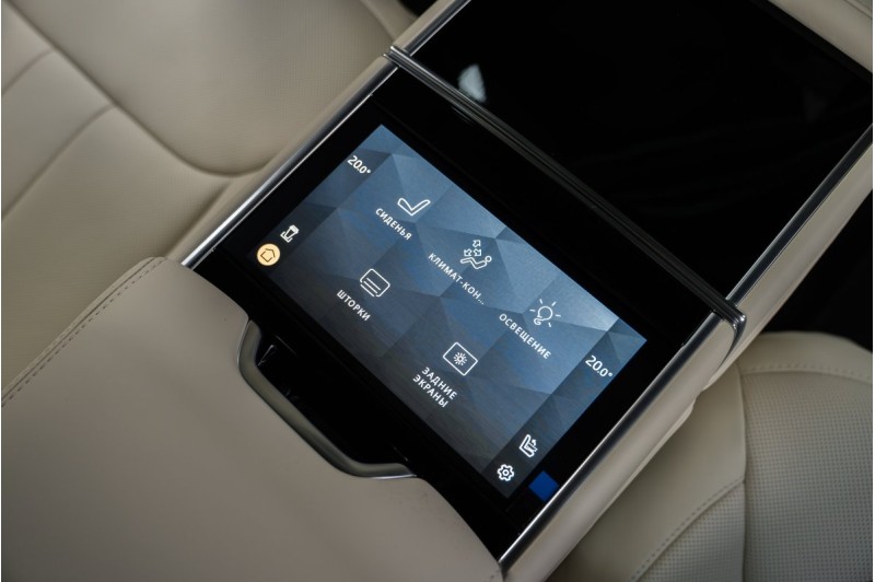 Land Rover Range Rover V — 2026