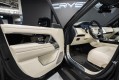 Land Rover Range Rover V — 2026