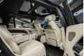 Land Rover Range Rover V — 2026
