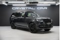 Land Rover Range Rover V — 2026