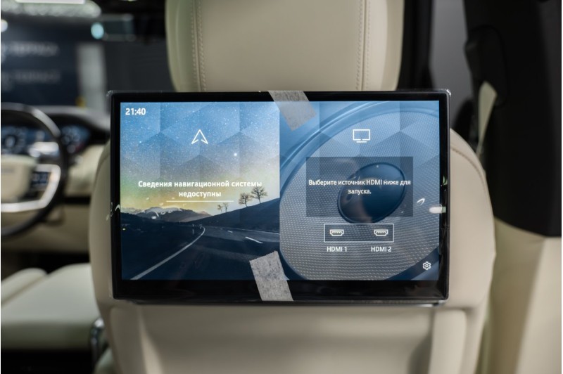 Land Rover Range Rover V — 2026