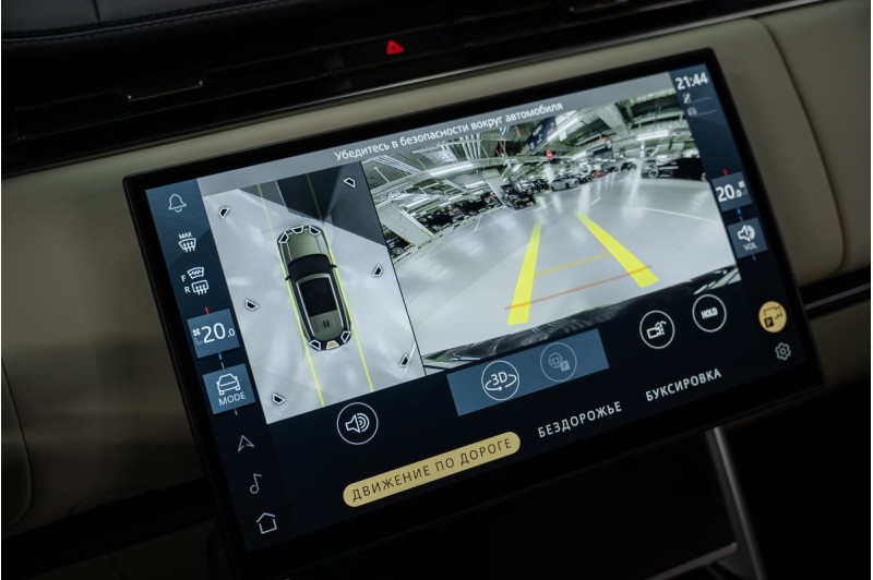 Land Rover Range Rover V — 2026