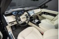 Land Rover Range Rover V — 2026