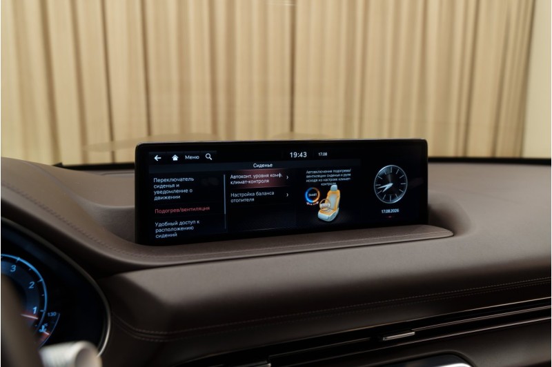 Genesis GV80 I — 2021