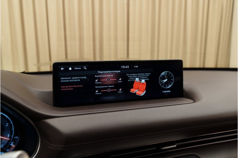 Genesis GV80 I — 2021