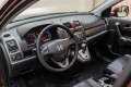Honda CR-V III рестайлинг — 2011