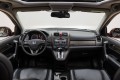 Honda CR-V III рестайлинг — 2011