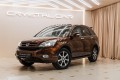 Honda CR-V III рестайлинг — 2011