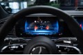 Mercedes-Benz GLE-класс AMG V167 рестайлинг — 2025