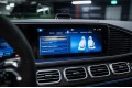 Mercedes-Benz GLE-класс AMG V167 рестайлинг — 2025