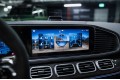 Mercedes-Benz GLE-класс AMG V167 рестайлинг — 2025