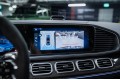 Mercedes-Benz GLE-класс AMG V167 рестайлинг — 2025