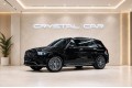 Mercedes-Benz GLE-класс AMG V167 рестайлинг — 2025