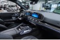 Mercedes-Benz GLE-класс AMG V167 рестайлинг — 2025