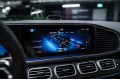 Mercedes-Benz GLE-класс AMG V167 рестайлинг — 2025