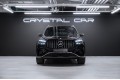Mercedes-Benz GLE-класс AMG V167 рестайлинг — 2025