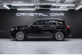 Mercedes-Benz GLE-класс AMG V167 рестайлинг — 2025
