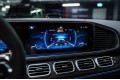 Mercedes-Benz GLE-класс AMG V167 рестайлинг — 2025