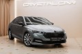 Skoda Octavia IV — 2022
