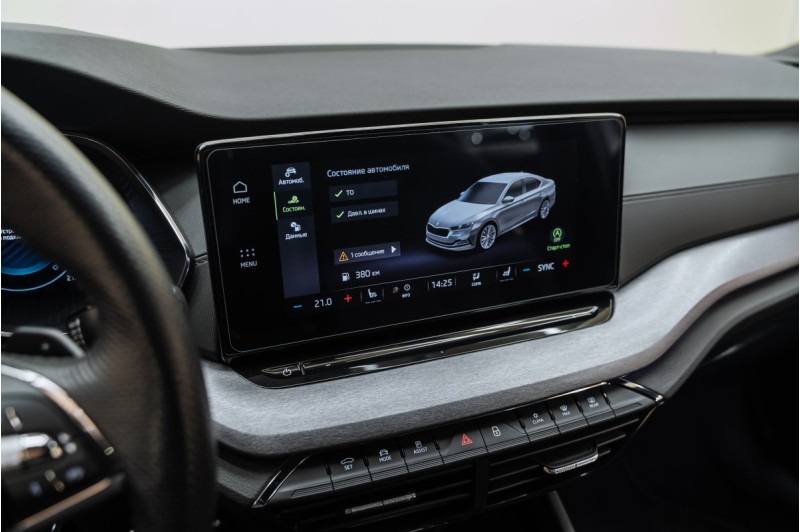 Skoda Octavia IV — 2022