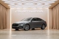 Skoda Octavia IV — 2022