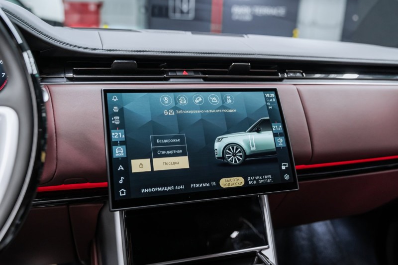 Land Rover Range Rover V — 2026