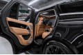 Land Rover Range Rover V — 2026