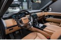 Land Rover Range Rover V — 2026