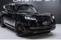 Land Rover Range Rover V — 2026