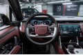 Land Rover Range Rover V — 2026