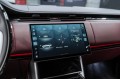 Land Rover Range Rover V — 2026