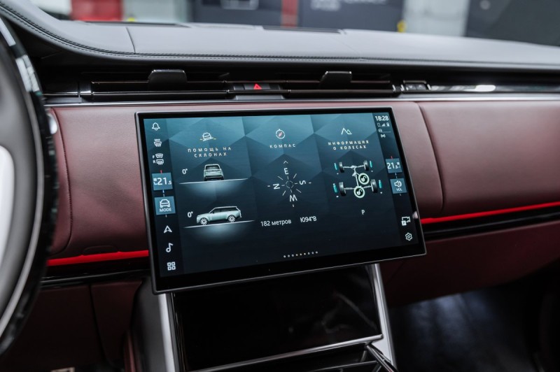 Land Rover Range Rover V — 2026