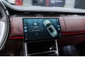 Land Rover Range Rover V — 2026