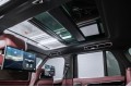Land Rover Range Rover V — 2026