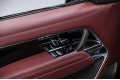Land Rover Range Rover V — 2026