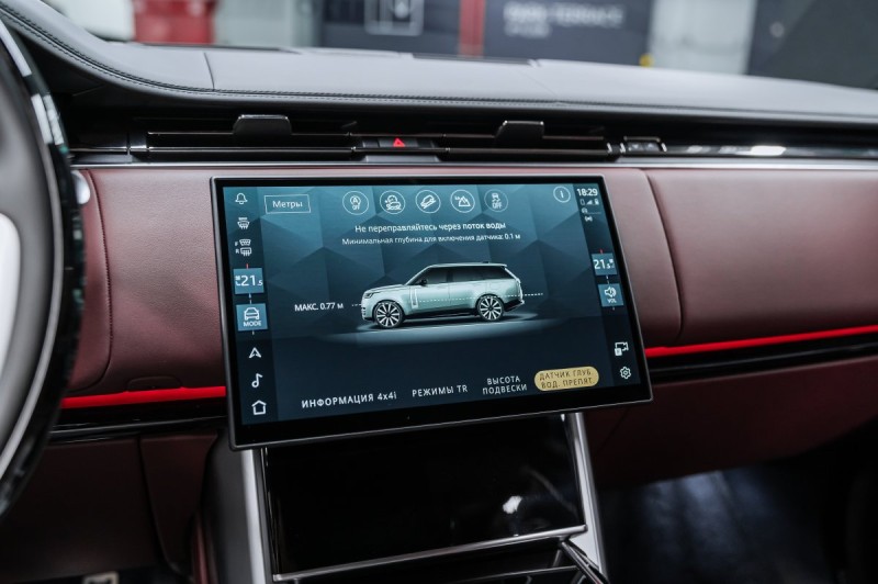 Land Rover Range Rover V — 2026