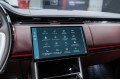 Land Rover Range Rover V — 2026