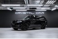 Land Rover Range Rover V — 2026