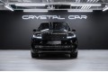 Land Rover Range Rover V — 2026